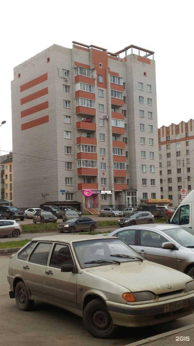 Отзывы на компанию Спецмонтажстрой в г. Вологда c фото