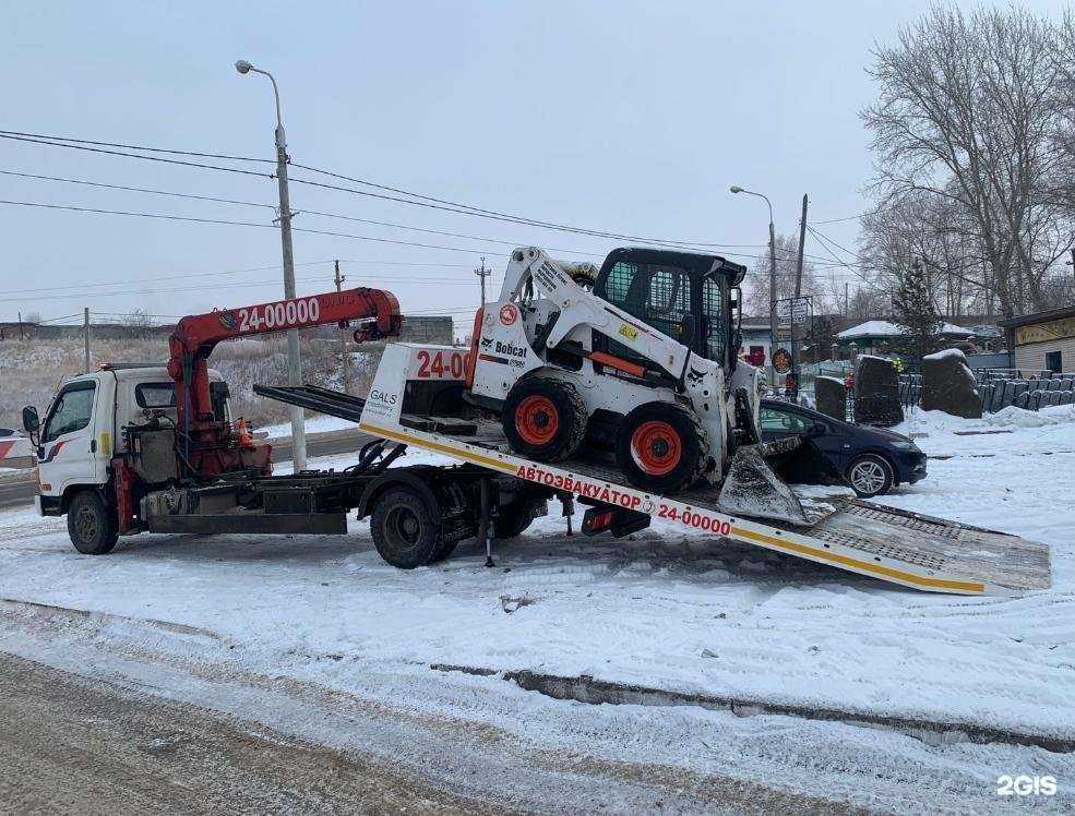 Отзывы на компанию Авангард в Красноярске c фото