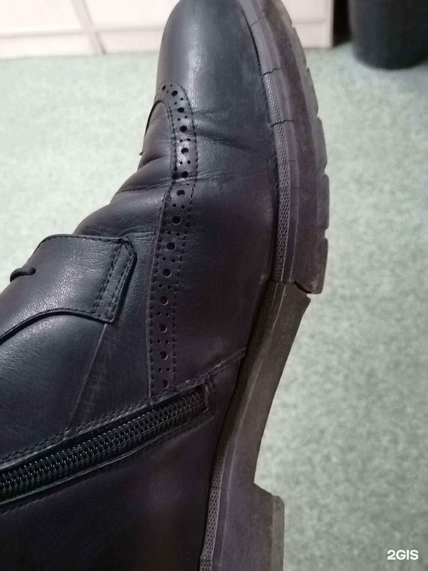 Отзывы на компанию Мир обуви в Чите c фото