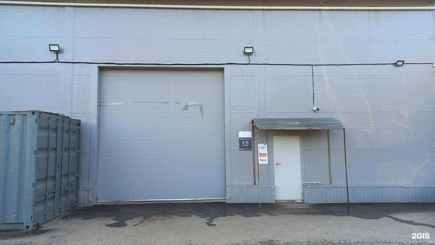 Отзывы на компанию Origami в Новосибирске c фото - фотография 2 из 2