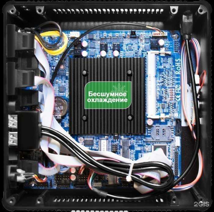 Отзывы на компанию Арта в Ижевске c фото