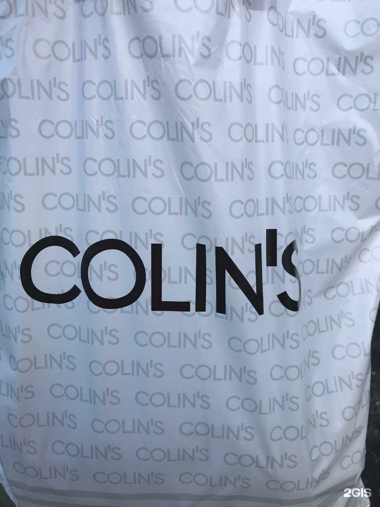 Отзывы на компанию Colin`s в г. Магнитогорск c фото