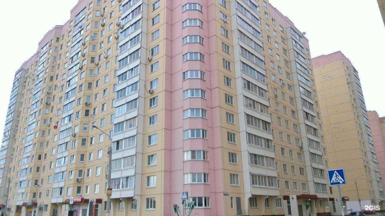 Отзывы на компанию Мандаринки  в Фрязине c фото - фотография 2 из 2