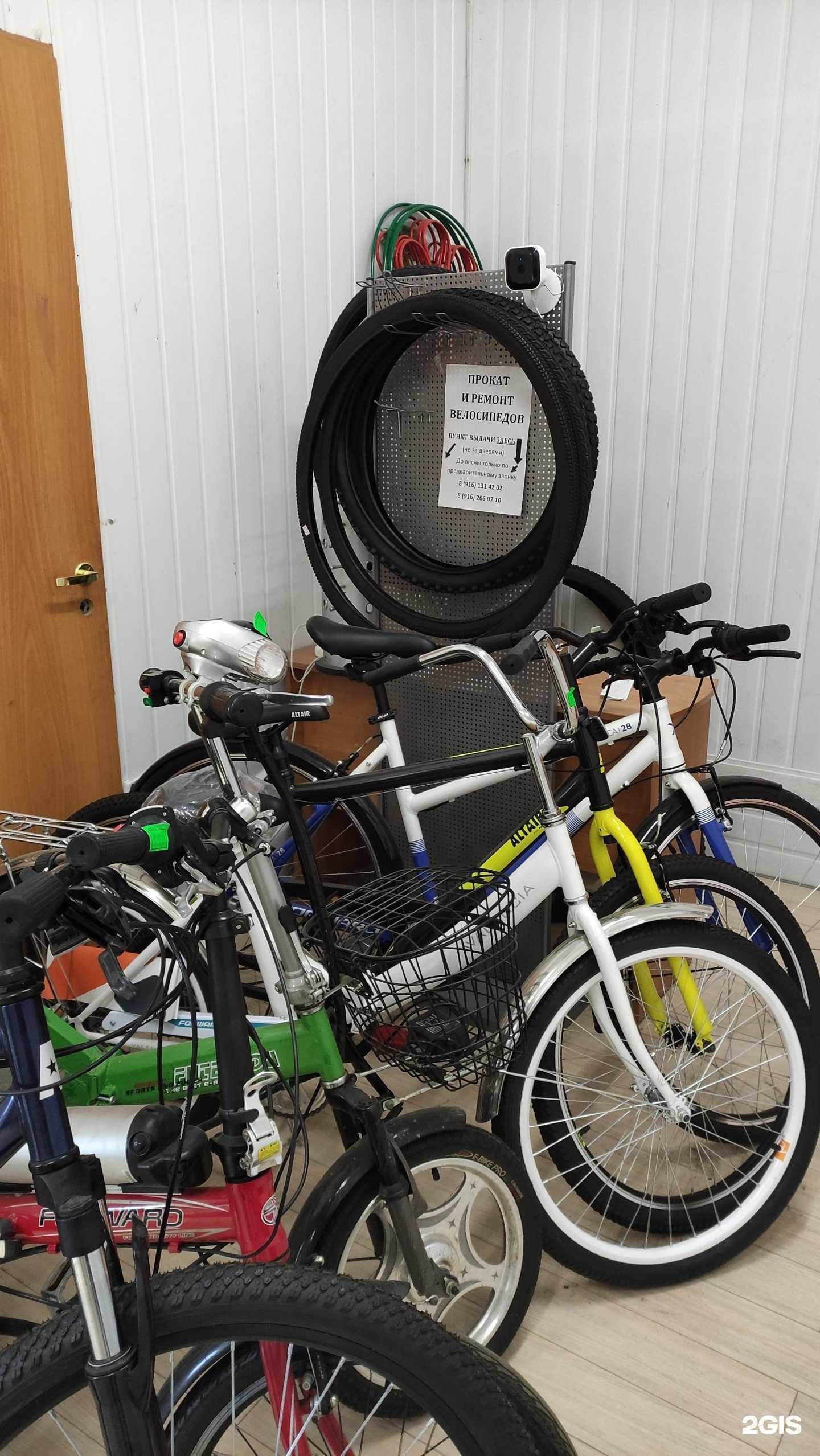 Отзывы на компанию Компания по прокату спортивного инвентаря в Протвине c фото