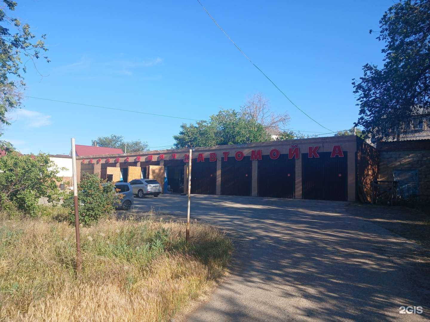 Отзывы на компанию РемБокс Электрика в Астрахани c фото