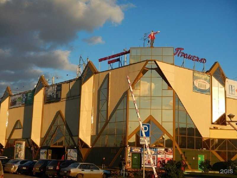 Отзывы на компанию ПРОФИЛЬ-К в Кемерове c фото