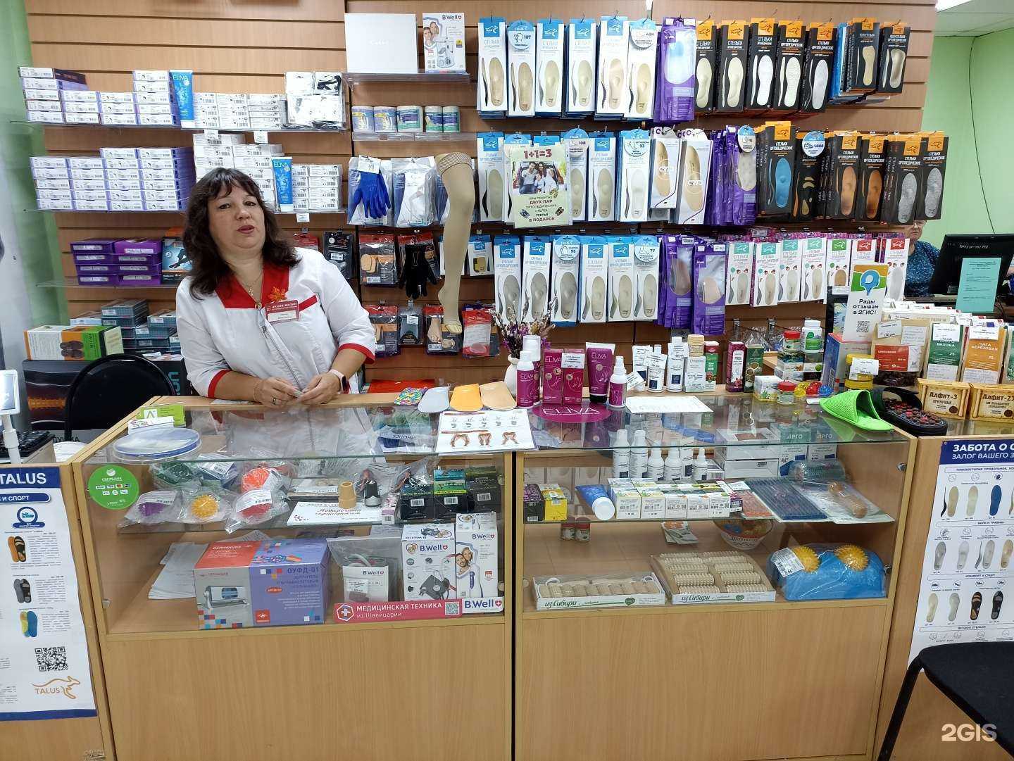 Отзывы на компанию Линия Жизни в г. Рязань c фото