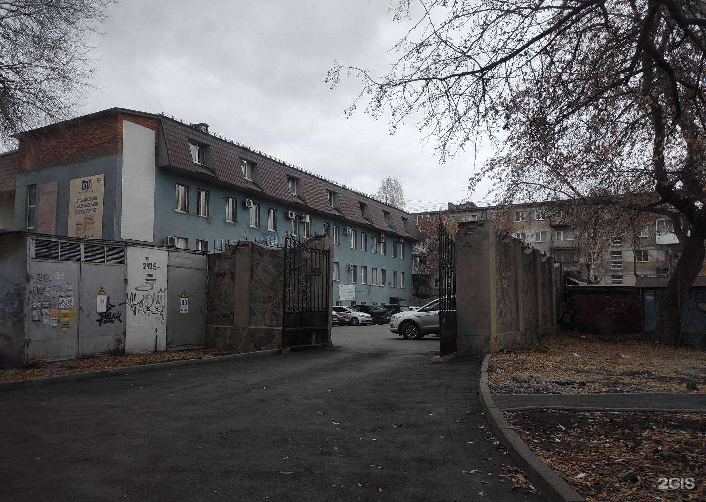 Отзывы на компанию LS Инструмент в Челябинске c фото