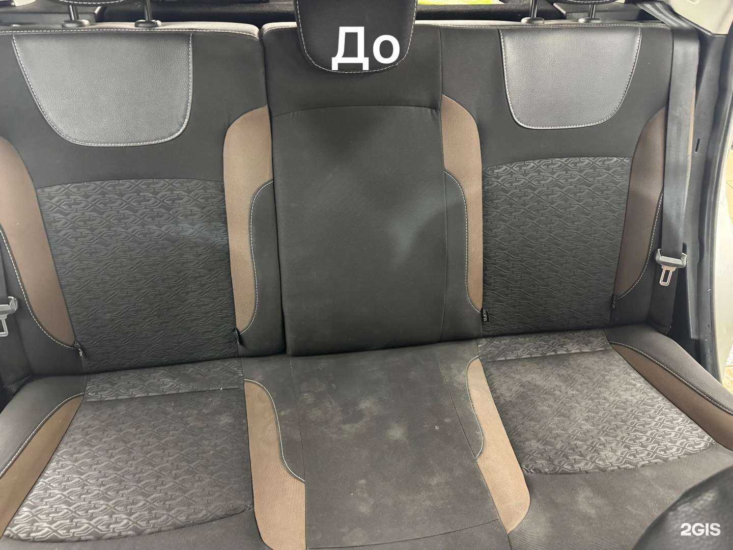 Отзывы на компанию President в Магнитогорске c фото