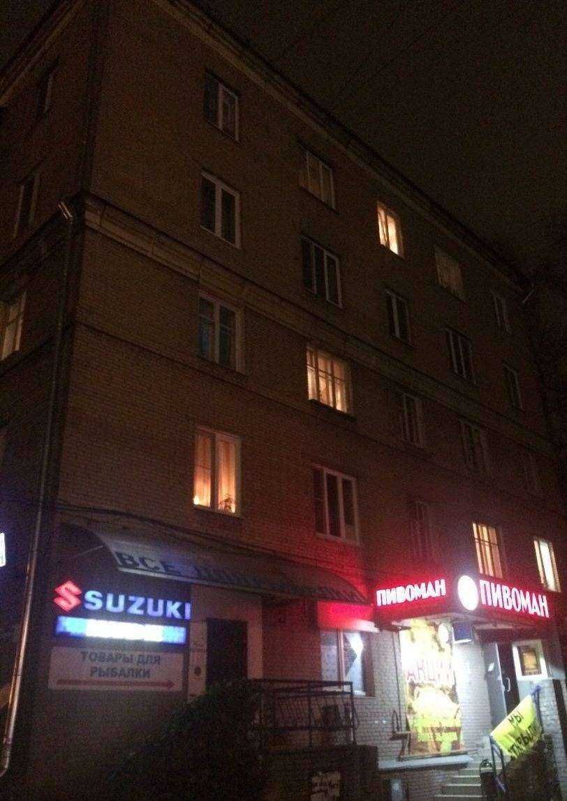 Отзывы на компанию Мир рыболова в Нижнем Новгороде c фото - фотография 2 из 2