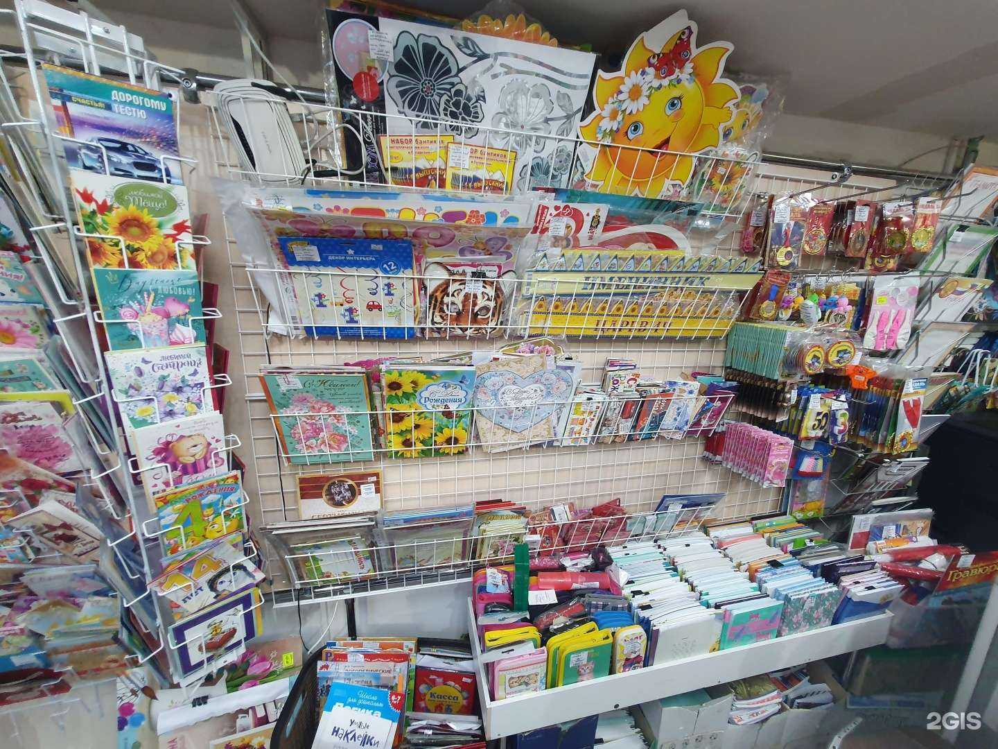 Отзывы на компанию Магазин канцелярских товаров в Красноярске c фото