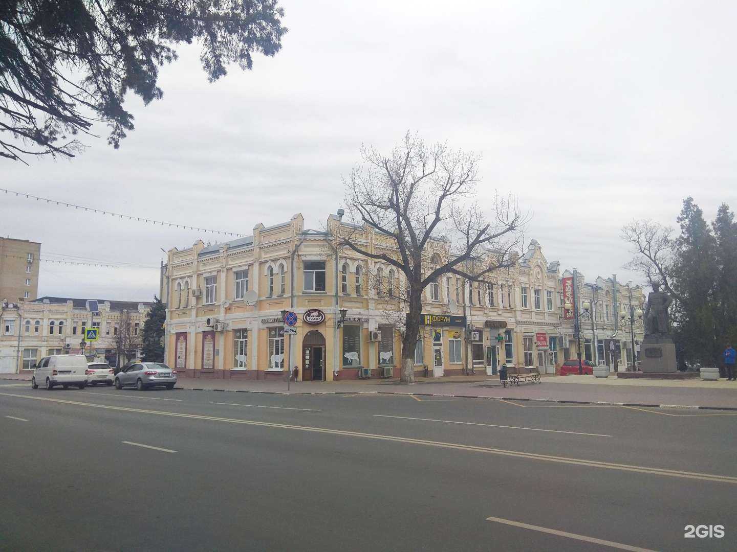 Отзывы на компанию Рубин в Азове c фото - фотография 2 из 2