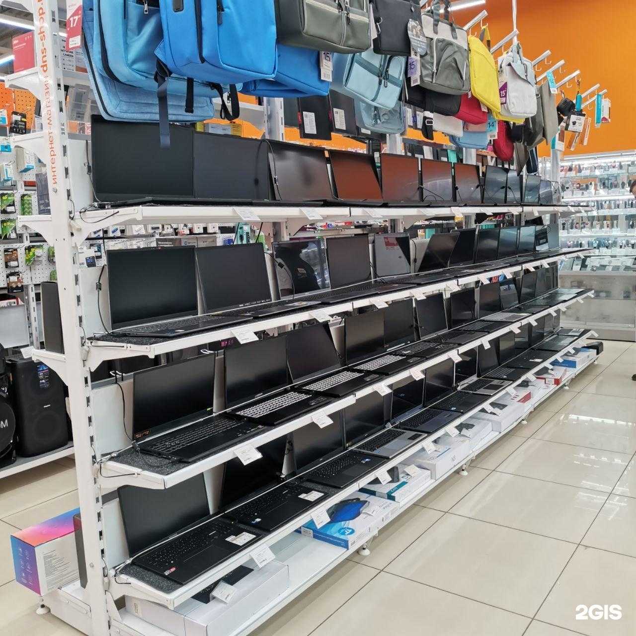 Отзывы на компанию Dns в г. Альметьевск c фото