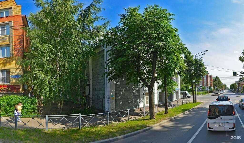 Отзывы на компанию Студия английского языка в Йошкар-Оле c фото - фотография 2 из 2