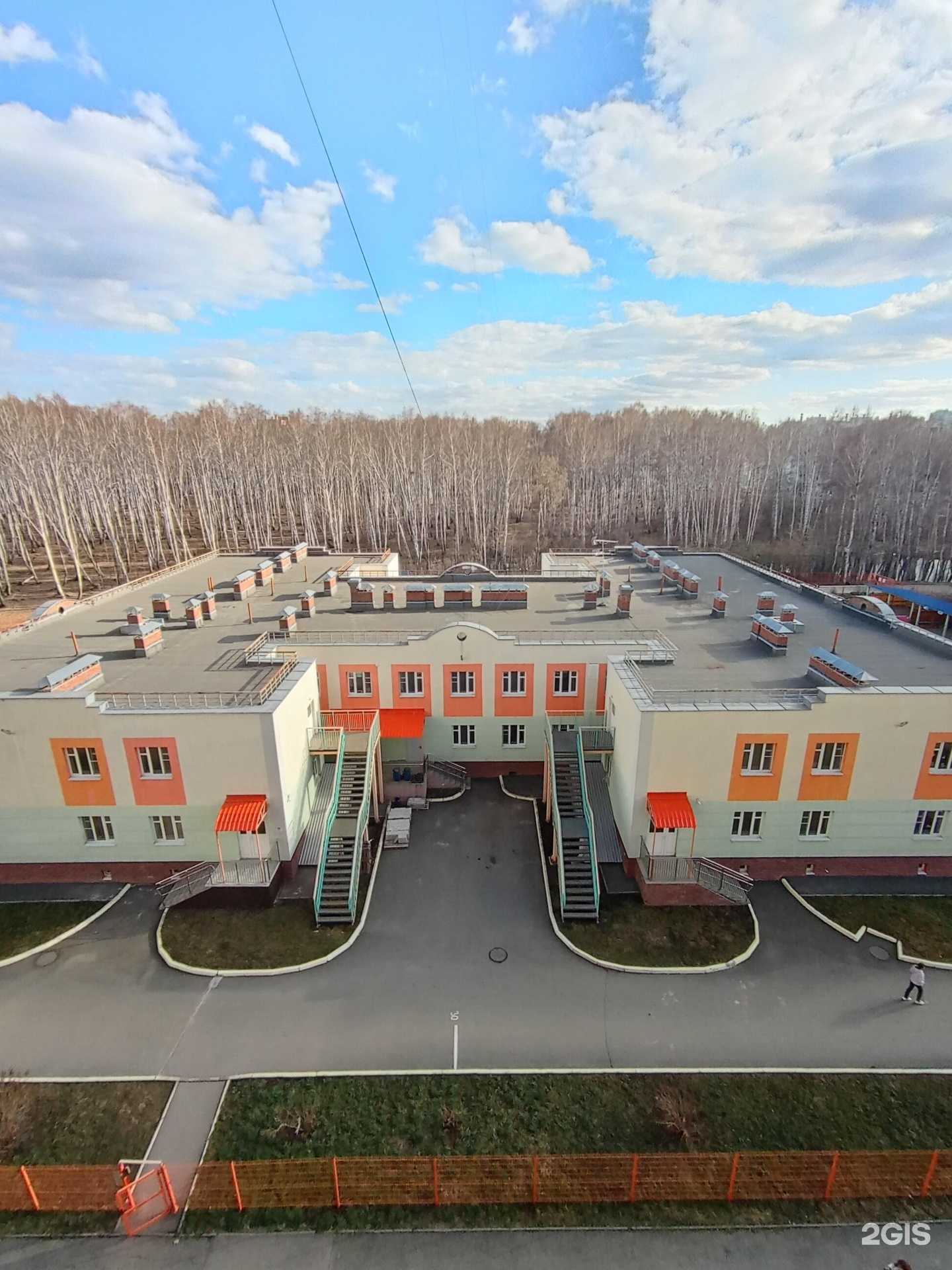 Отзывы на компанию Детский сад №45 в г. Челябинск c фото