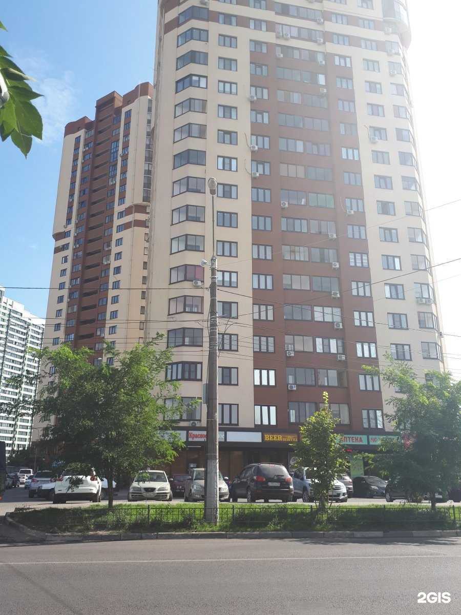 Отзывы на компанию Мята в Воронеже c фото - фотография 2 из 2