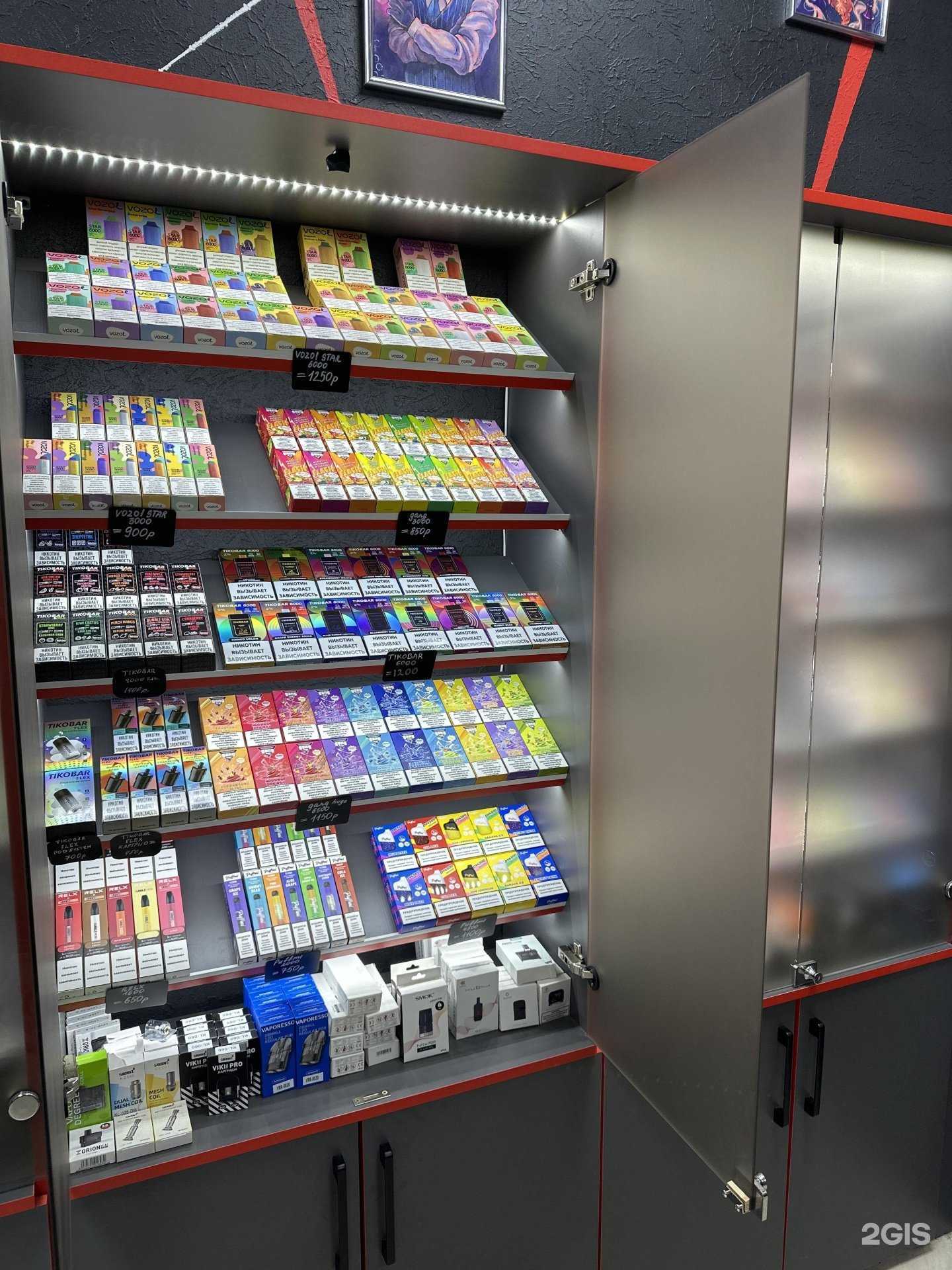 Отзывы на компанию Дымократия в г. Хабаровск c фото