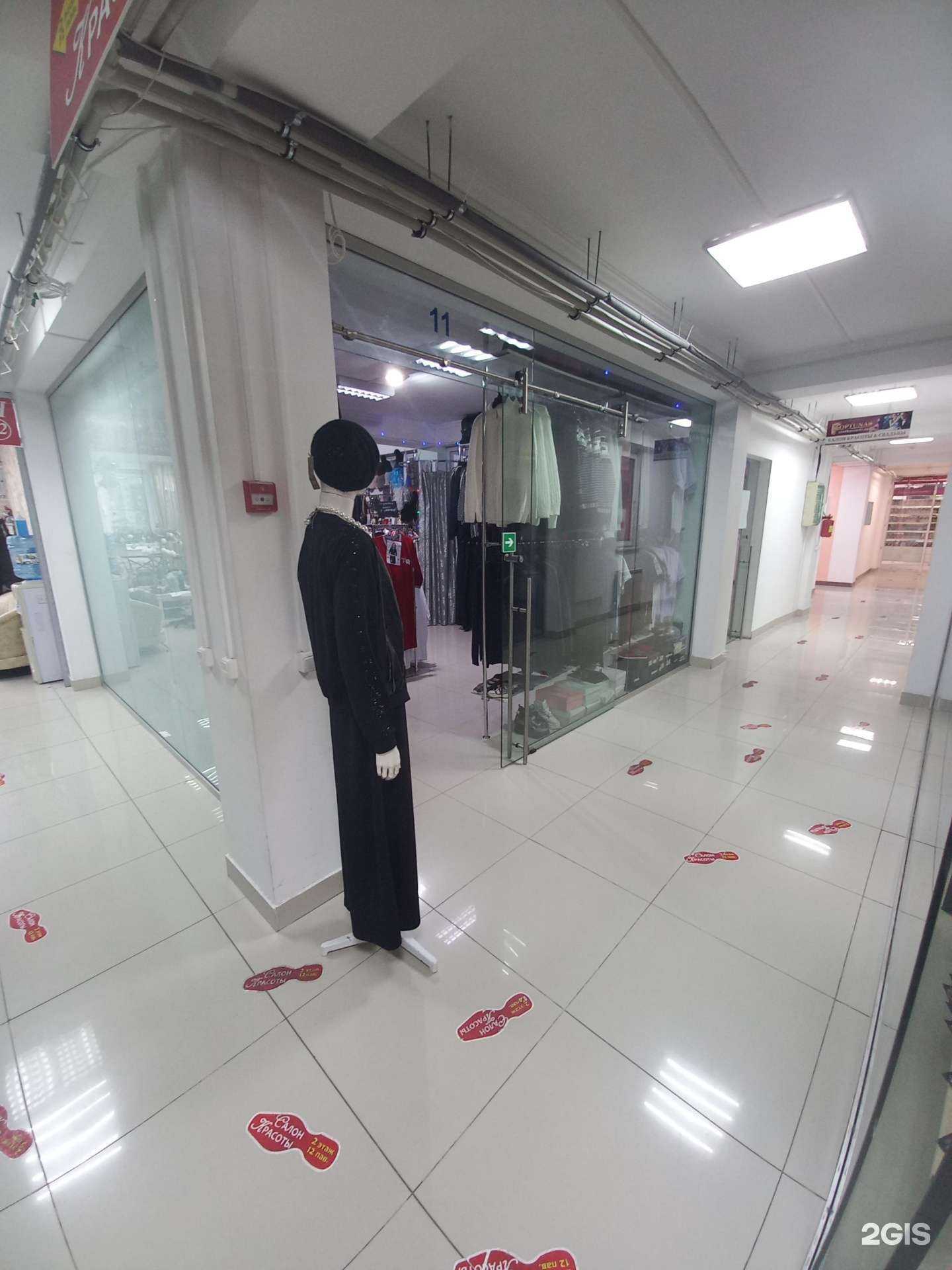 Отзывы на компанию Магазин женской одежды и нижнего белья в Сочи c фото