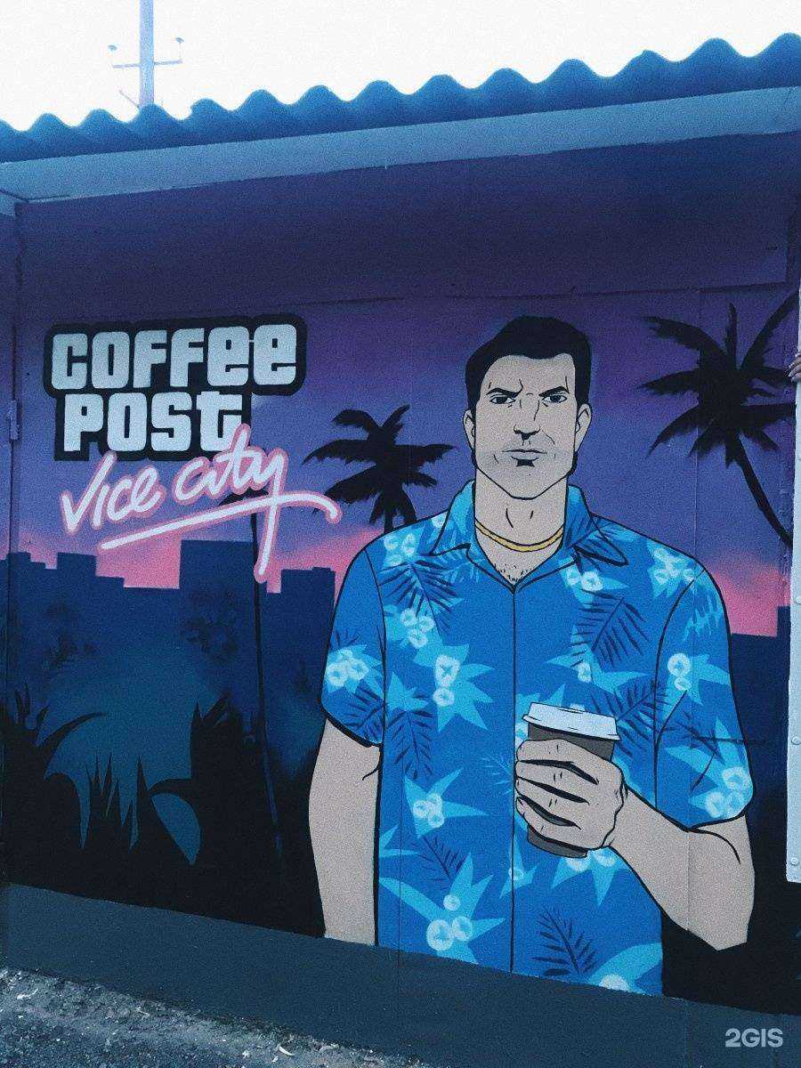 Отзывы на компанию МТС в Аксае c фото - фотография 2 из 2