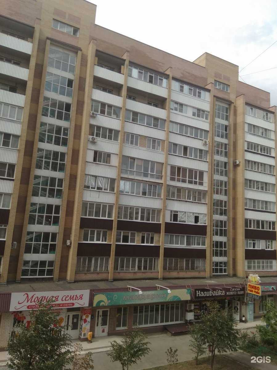 Отзывы на компанию Absolute в Ставрополе c фото - фотография 2 из 2