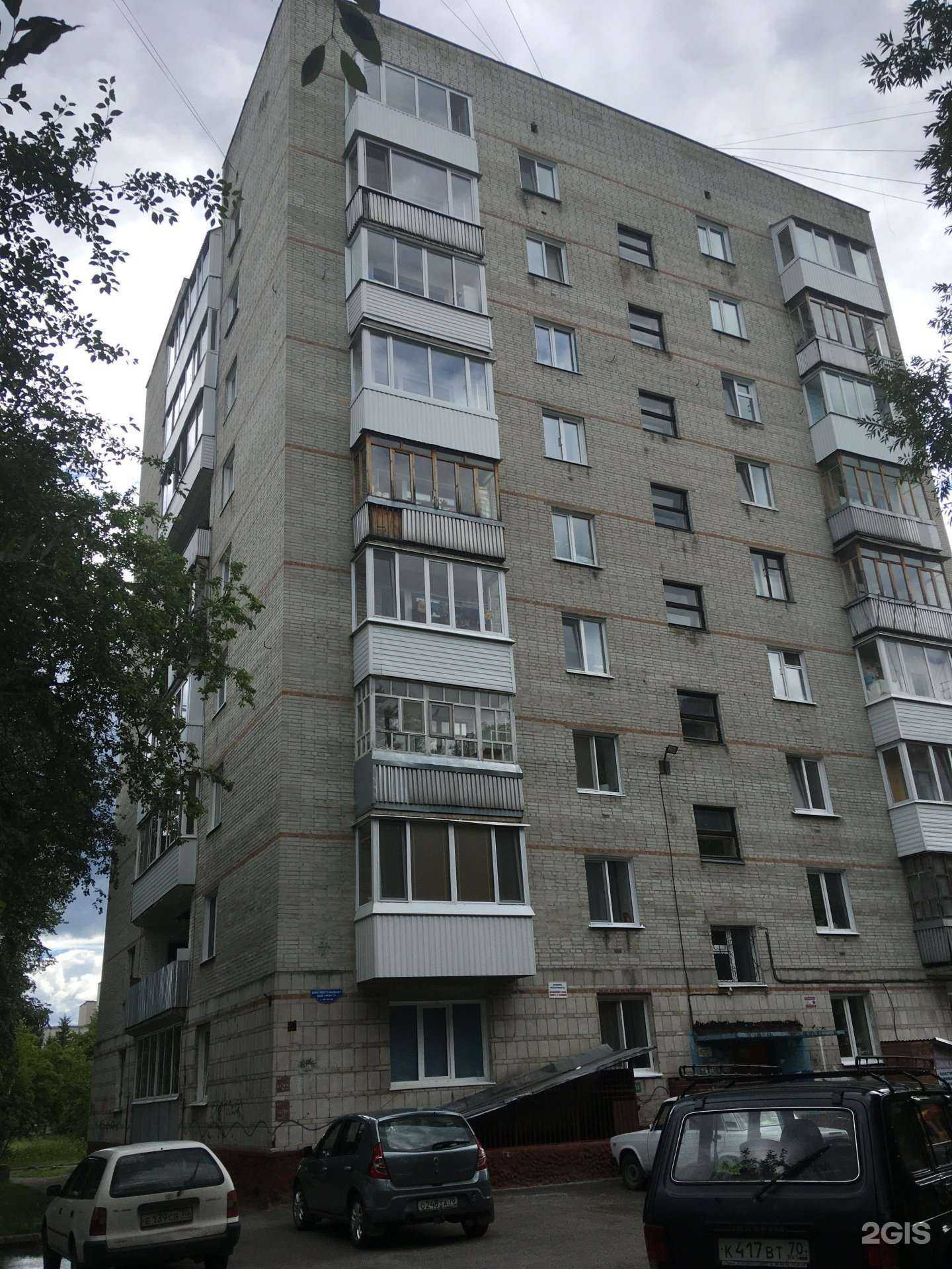 Отзывы на компанию Галерея мебели и дверей в Северске c фото - фотография 2 из 2