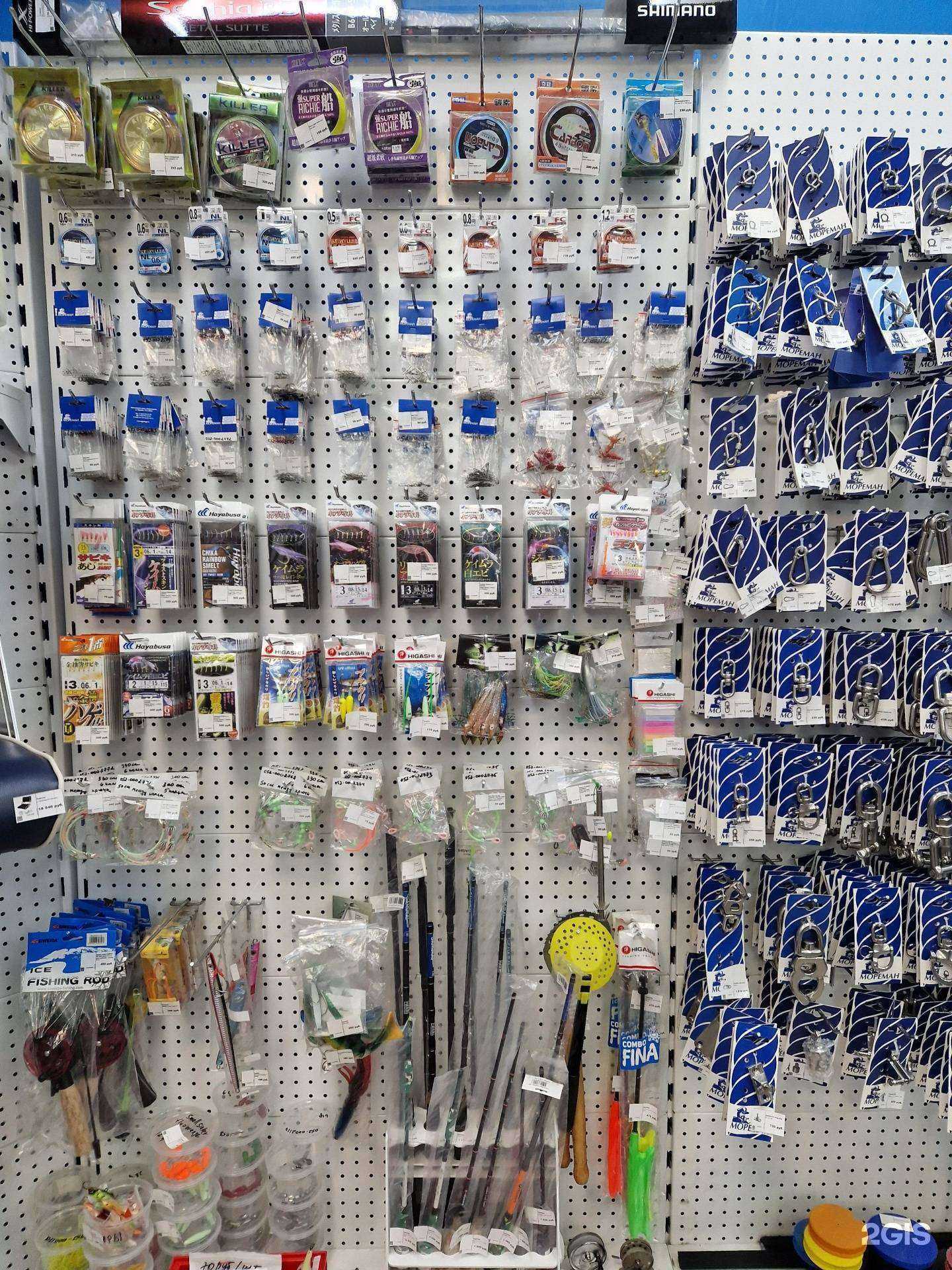 Отзывы на компанию Мореман в г. Владивосток c фото