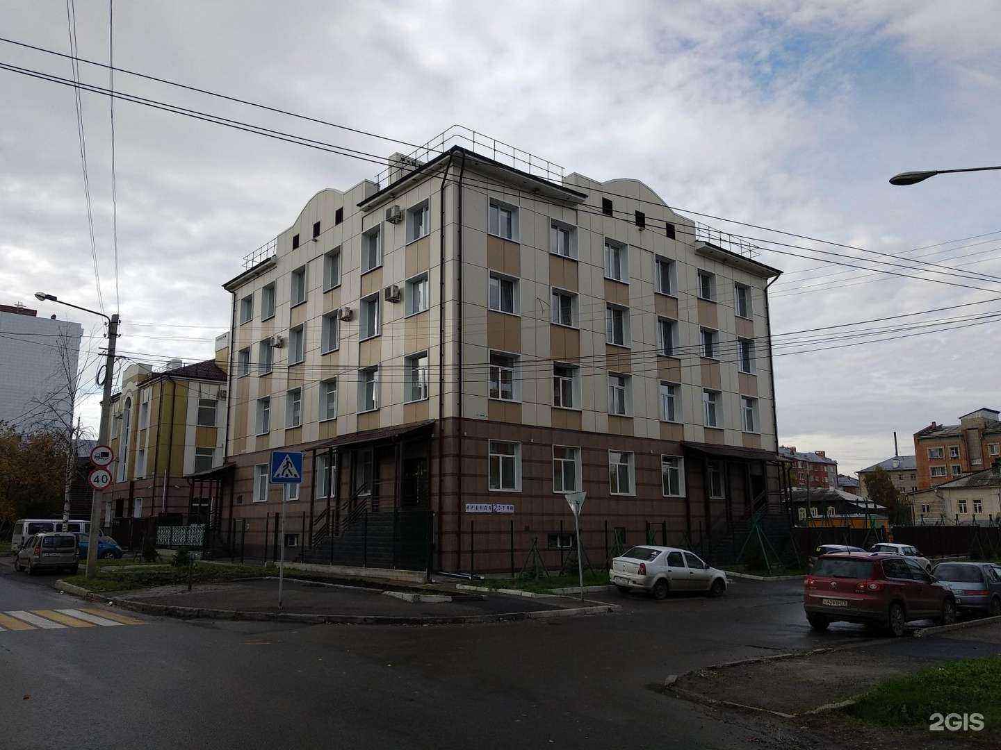 Отзывы на компанию Эпицентр в Томске c фото - фотография 2 из 2