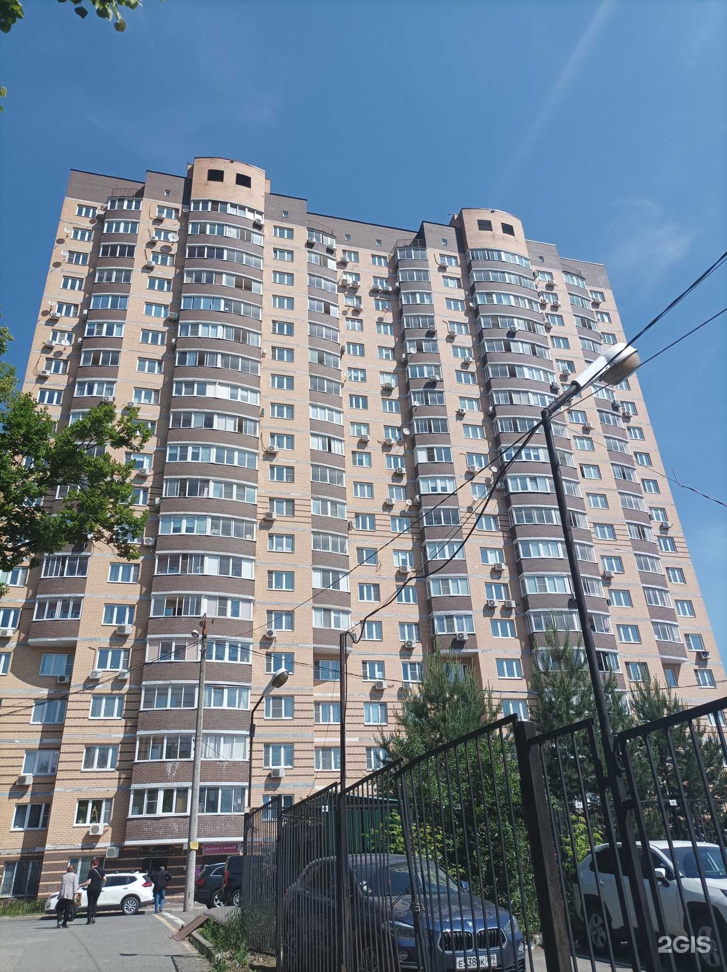 Отзывы на компанию Qlean в Долгопрудном c фото - фотография 2 из 2