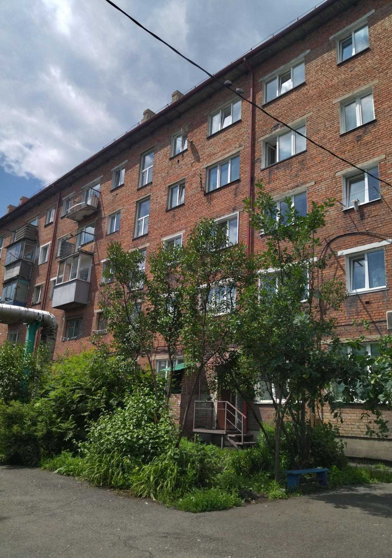 Отзывы на компанию Астро Волга в Прокопьевске c фото - фотография 2 из 2