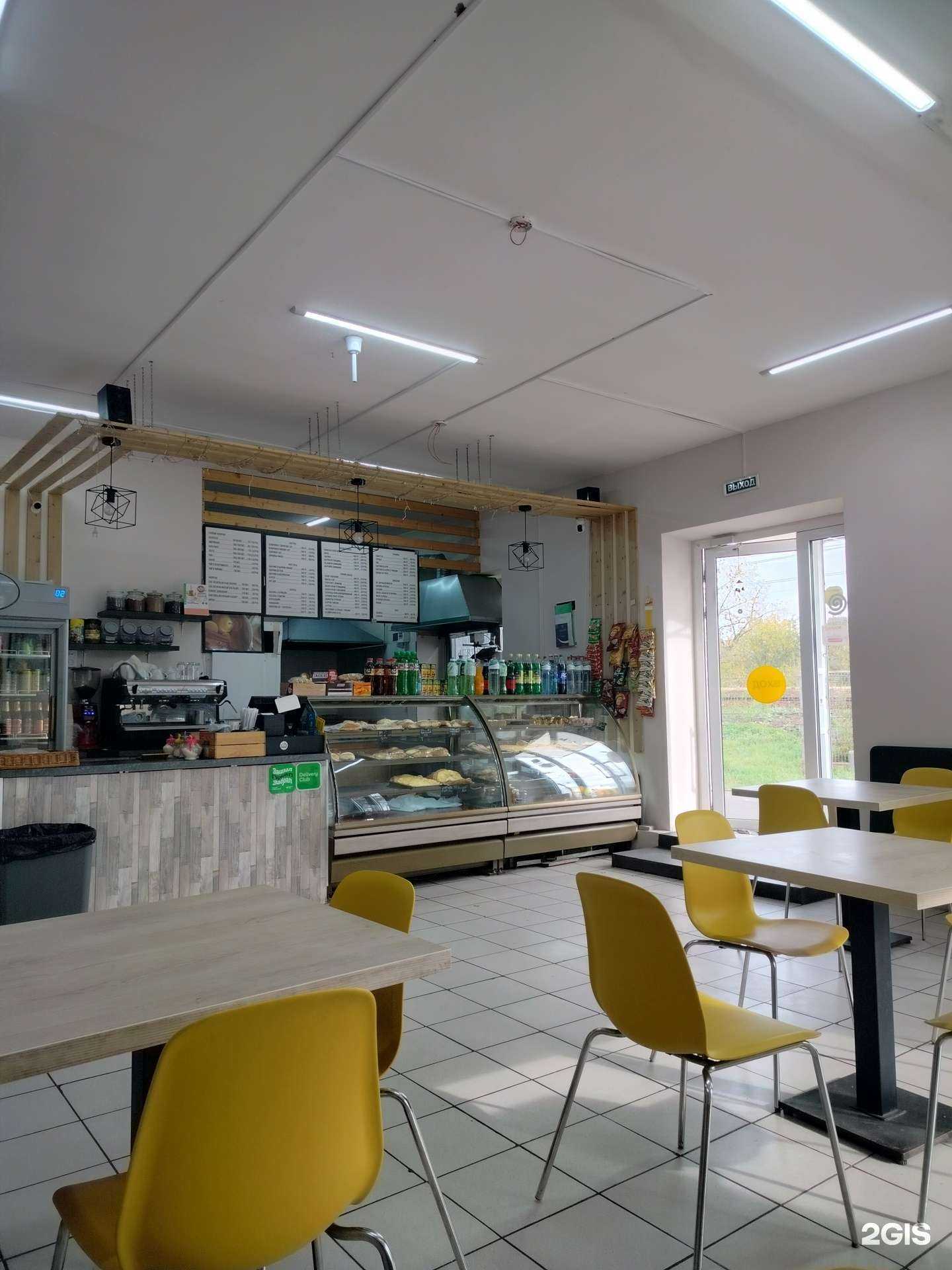 Отзывы на компанию Маслёнка в г. Долгопрудный c фото