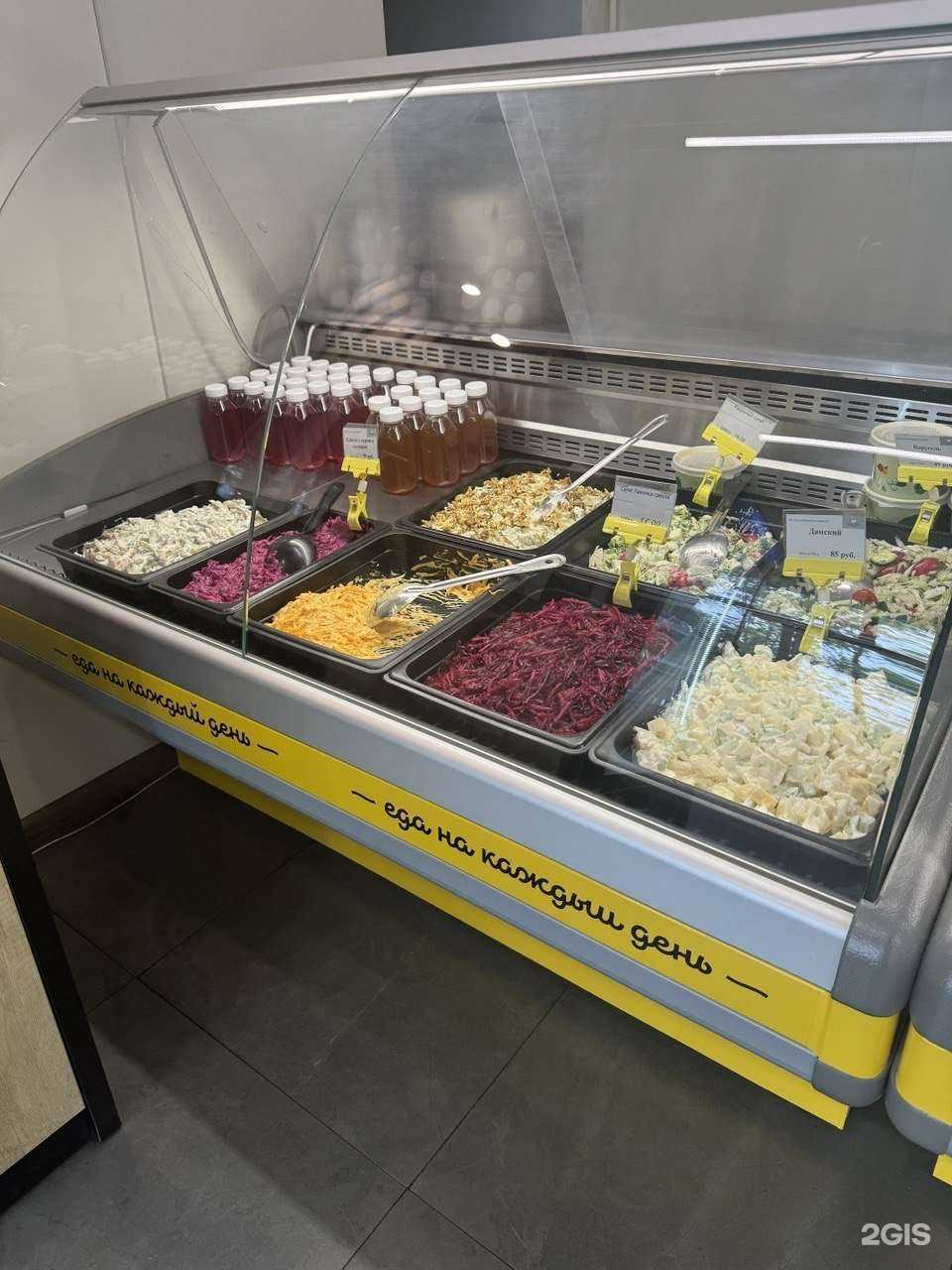 Отзывы на компанию Кулинария №1 в Владивостоке c фото