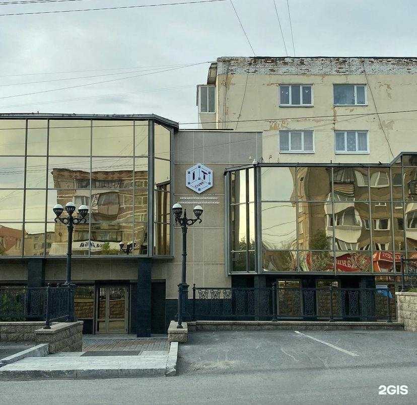 Отзывы на компанию IT-куб Сатка в г. Сатка c фото