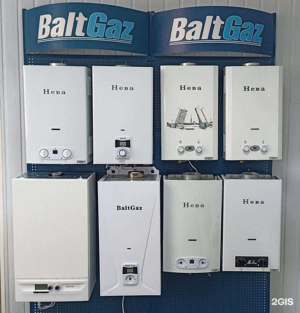 Отзывы на компанию ProGaz в г. Волгоград c фото