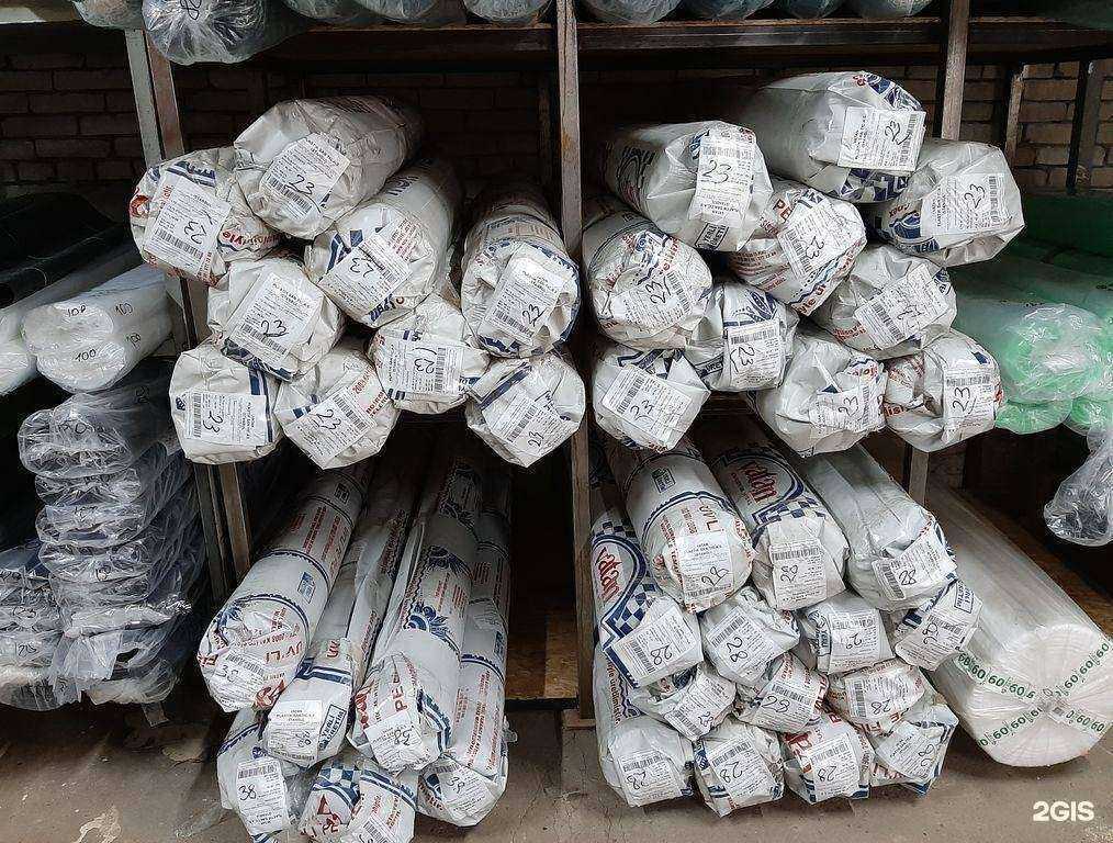 Отзывы на компанию Урожай в г. Волгоград c фото