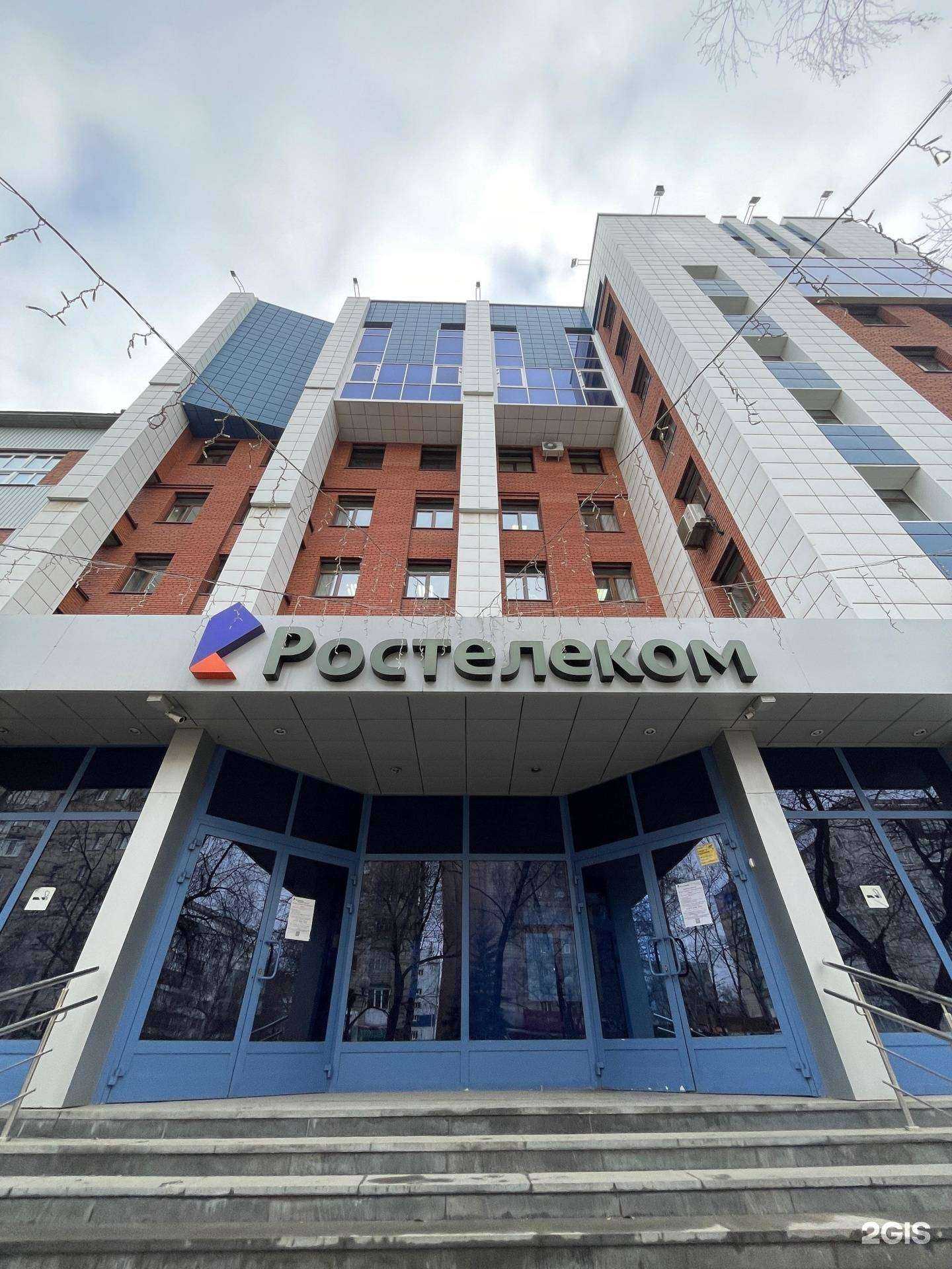 Отзывы на компанию Русская кухня в Томске c фото - фотография 2 из 2