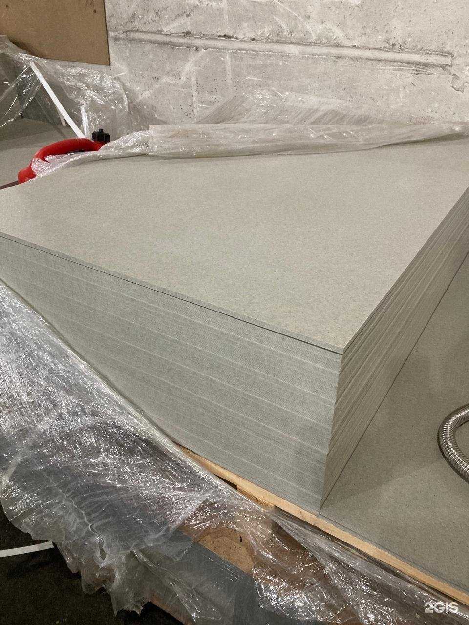 Отзывы на компанию ТК Sogrei в г. Челябинск c фото