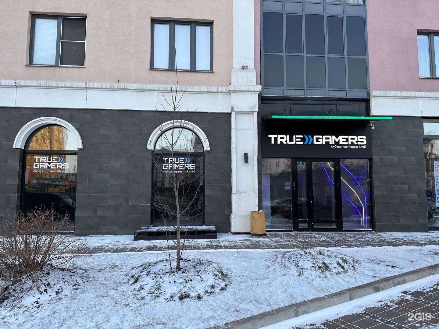 Отзывы на компанию TRUE GAMERS в Красноярске c фото