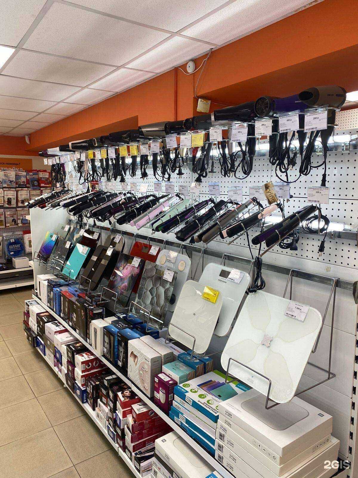 Отзывы на компанию DNS в Владивостоке c фото