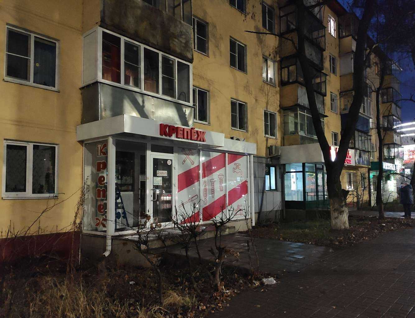 Отзывы на компанию Здоровье в Курске c фото - фотография 2 из 2