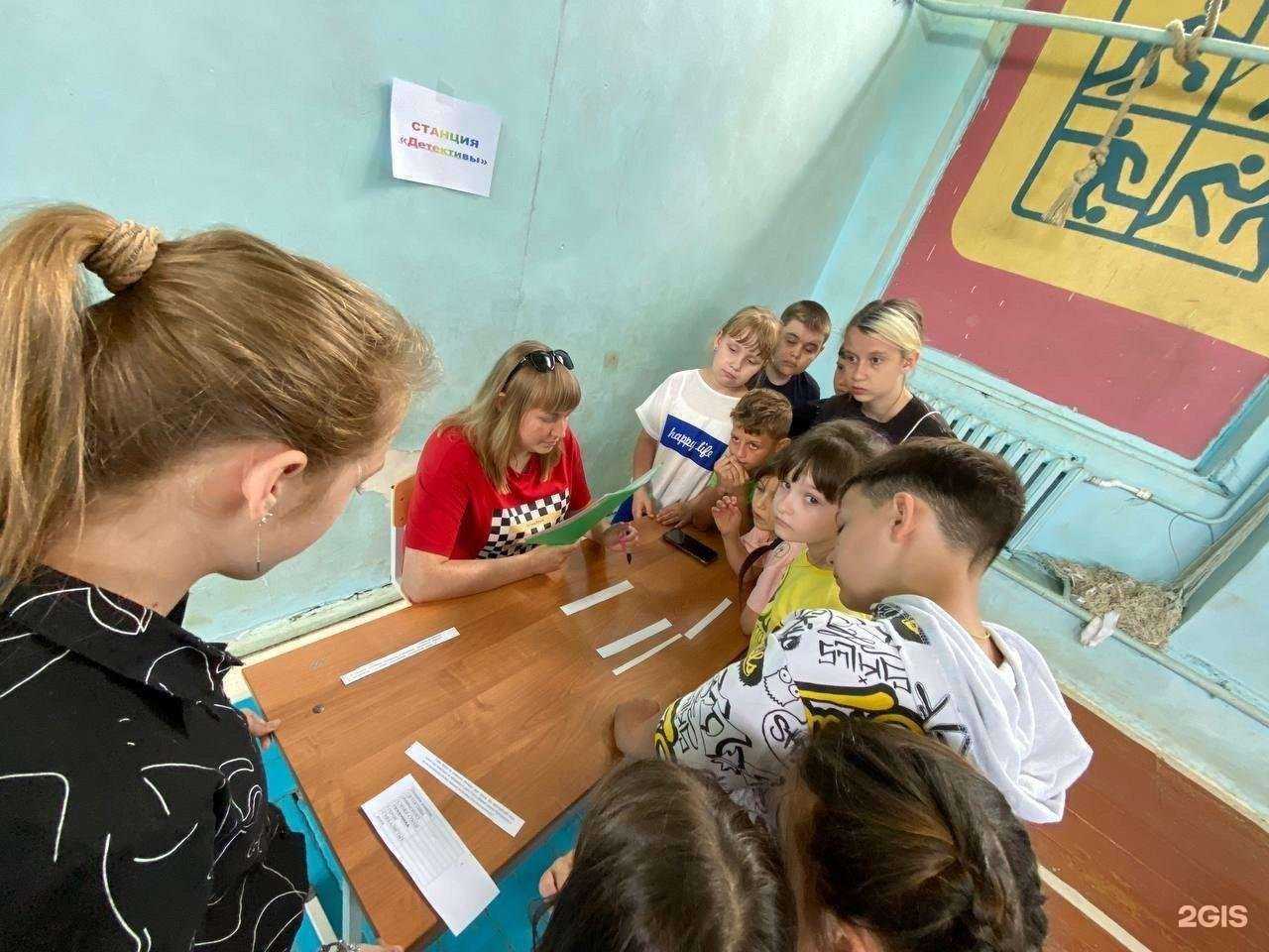 Отзывы на компанию Лицей №1 в Цимлянске c фото