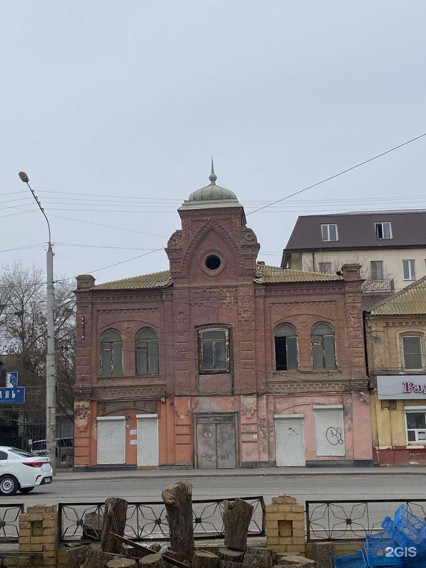 Отзывы на компанию Дирхам в Астрахани c фото - фотография 2 из 2