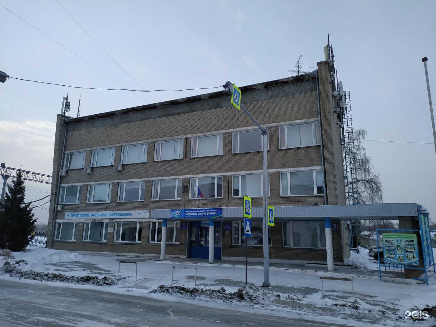 Отзывы на компанию Дриблер в г. Новосибирск c фото