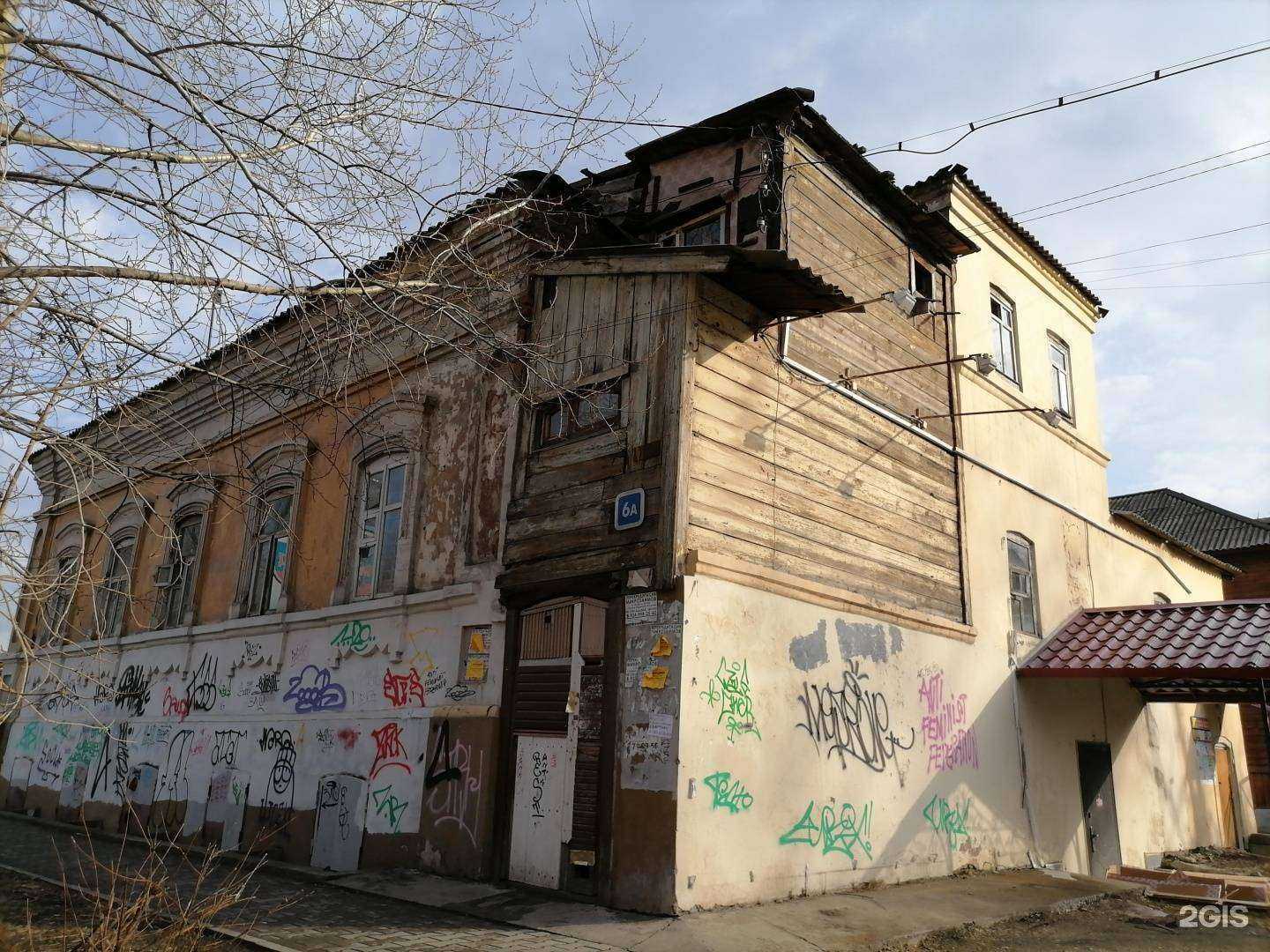 Отзывы на компанию Каскад плюс в Иркутске c фото - фотография 2 из 2