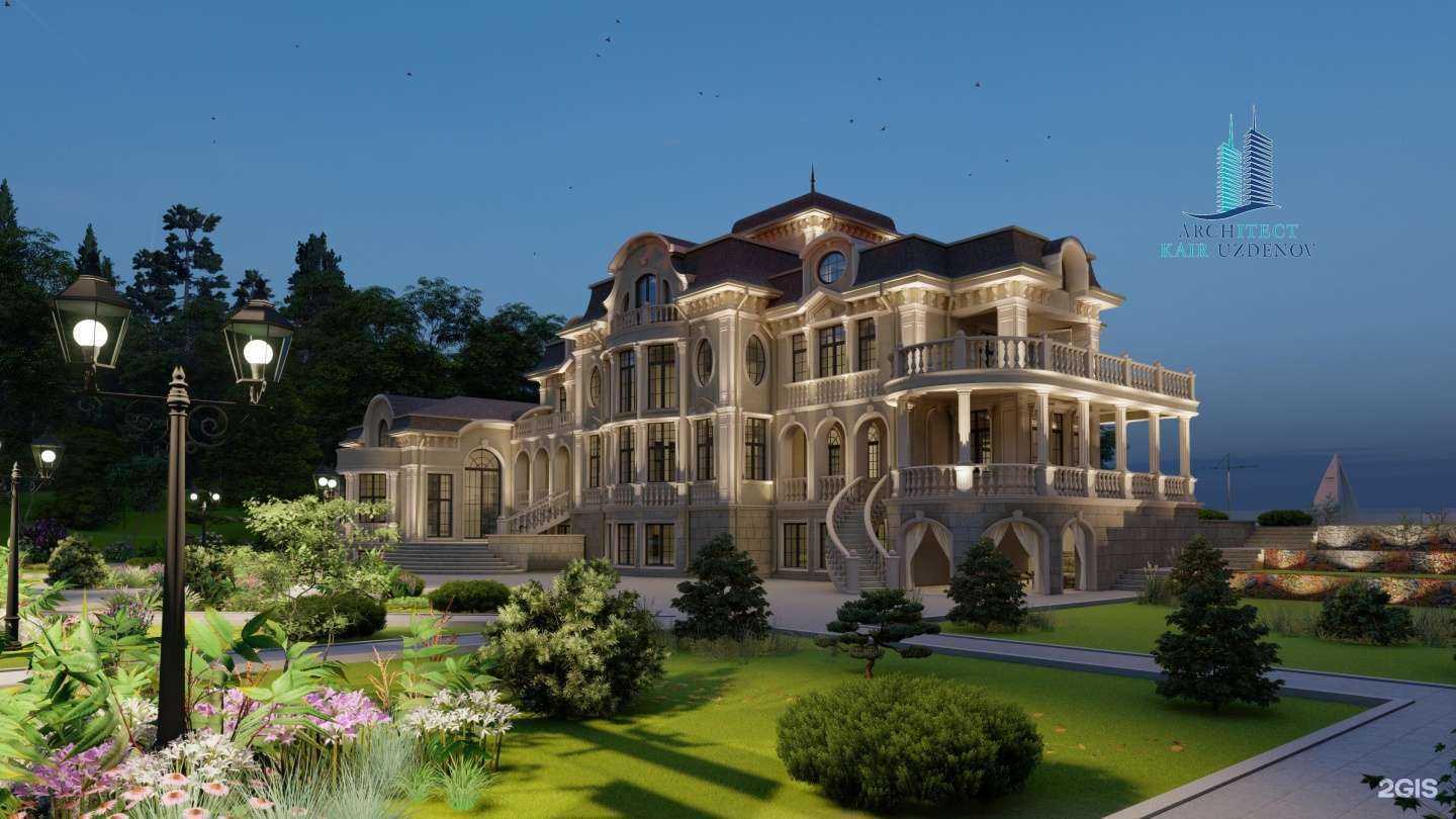 Отзывы на компанию Архитектурное бюро Каира Узденова в г. Махачкала c фото