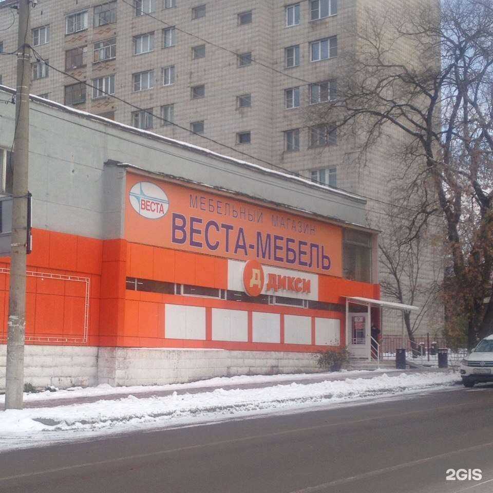 Отзывы на компанию Studio 13 в Калуге c фото - фотография 2 из 2