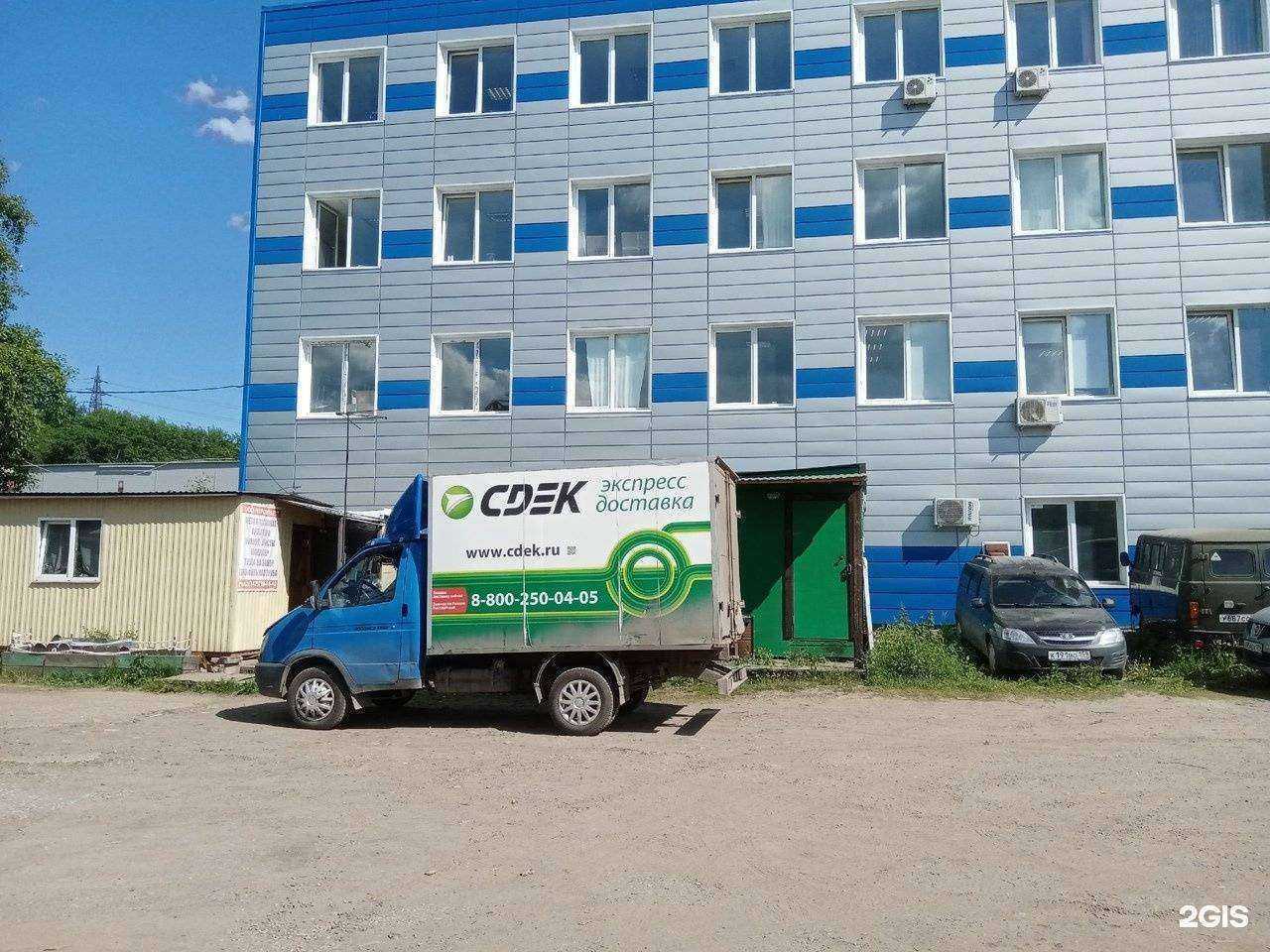 Отзывы на компанию Энерготехстрой в Перми c фото