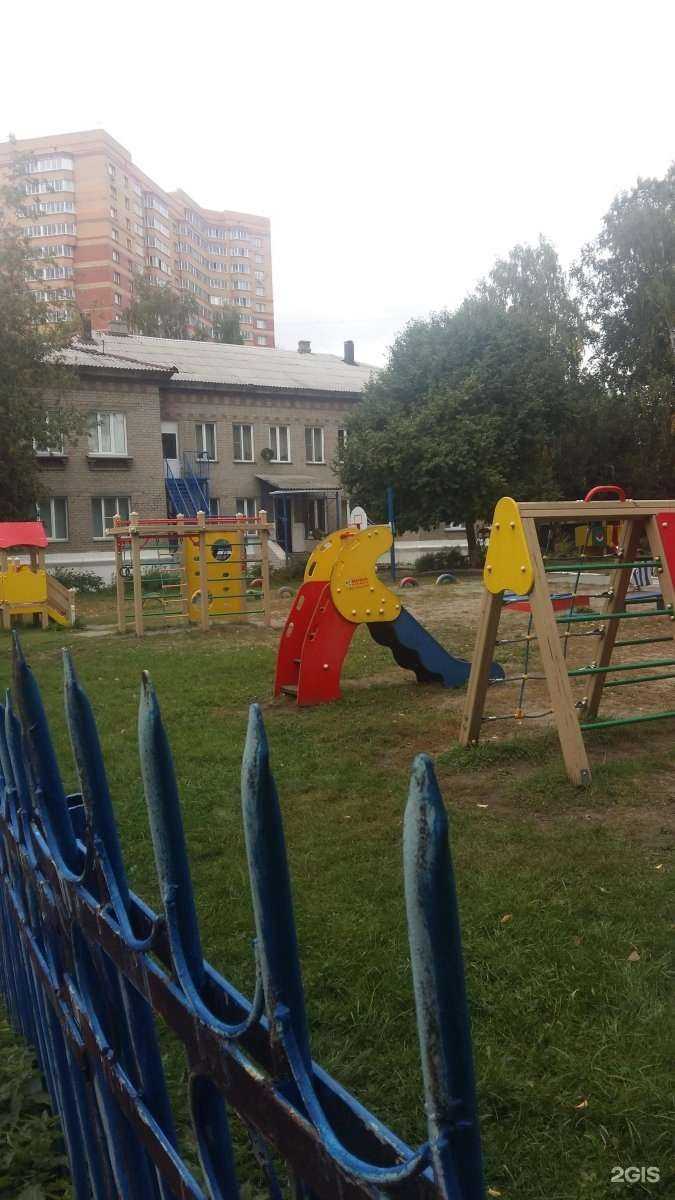 Отзывы на компанию Берег детства в Новосибирске c фото