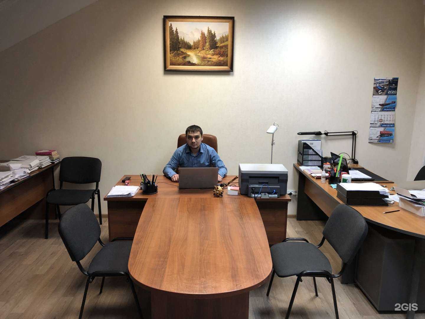 Отзывы на компанию Фабула в Уфе c фото