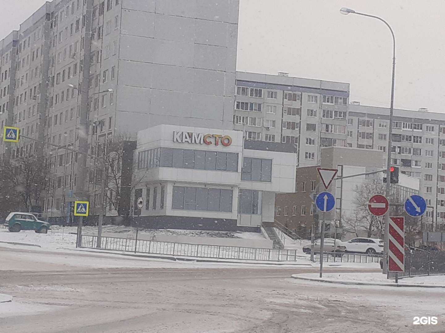 Отзывы на компанию Камсто в Набережных Челнах c фото - фотография 2 из 2