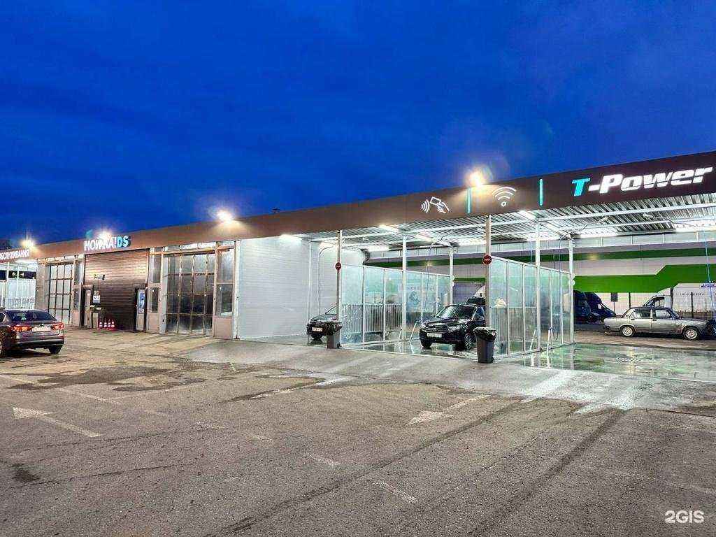 Отзывы на компанию Мой-ка! DS в Ступине c фото